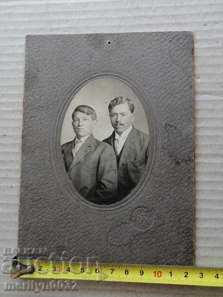 Delivery of Old cardboard picture photography portrait