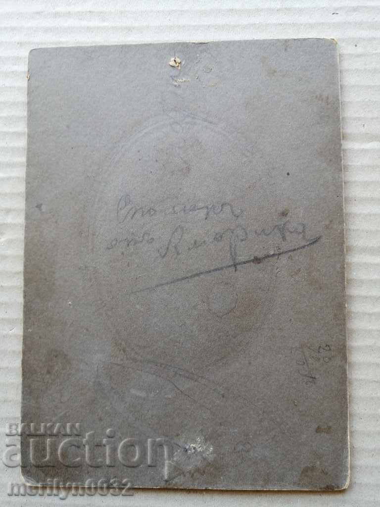 Old cardboard picture photography portrait - 5