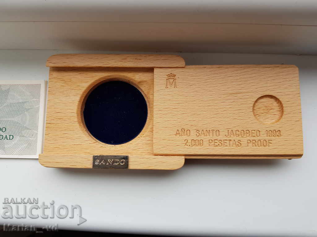 Anniversary wooden coin box and certificate with price 20.00 BGN | € 10.23 Anniversary wooden coin box and certificate with price 20.00 BGN | € 10.23