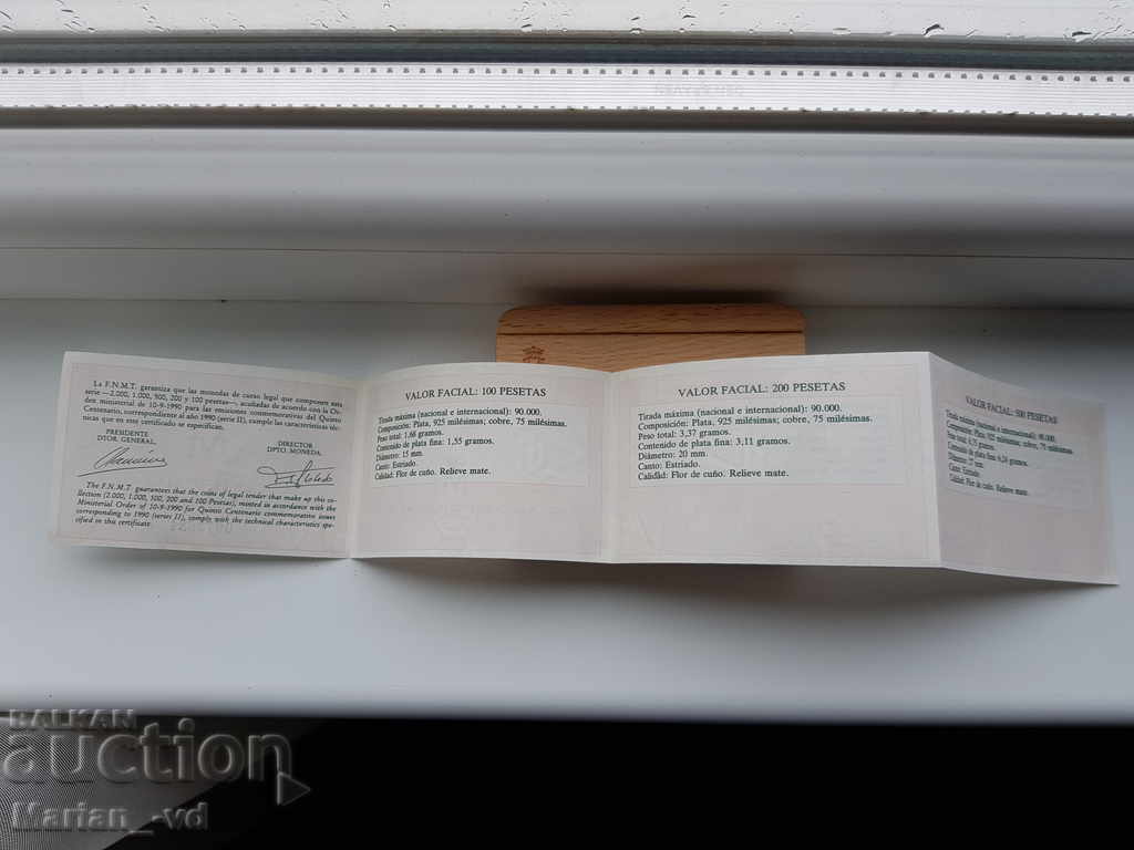 Delivery of Anniversary wooden coin box and certificate Delivery of Anniversary wooden coin box and certificate