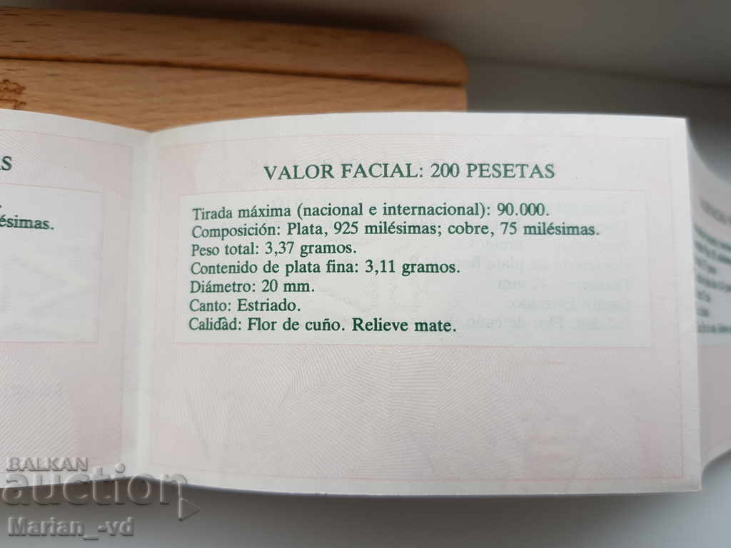 Anniversary wooden coin box and certificate - 5 Anniversary wooden coin box and certificate - 5