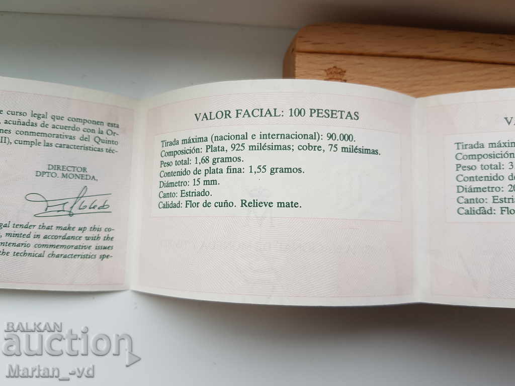 Anniversary wooden coin box and certificate - 6 Anniversary wooden coin box and certificate - 6