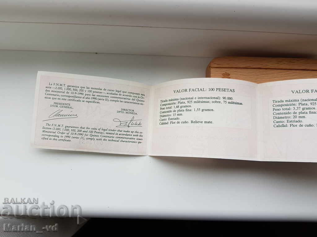 Anniversary wooden coin box and certificate - 7 Anniversary wooden coin box and certificate - 7