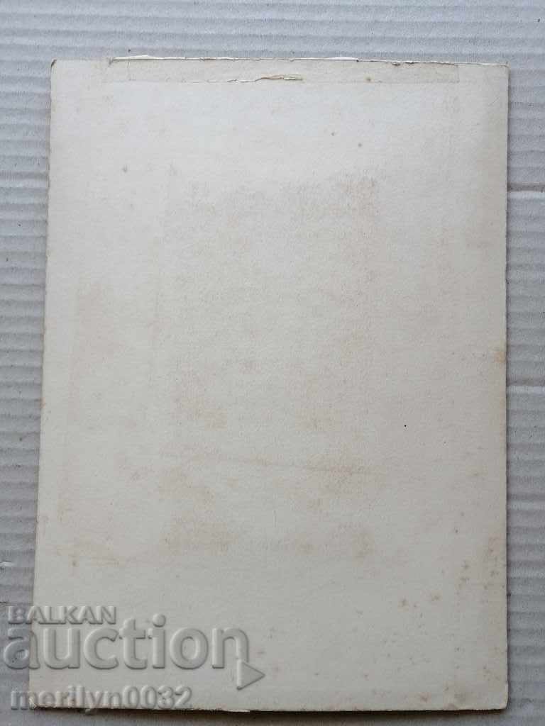 Old cardboard picture photography portrait with price 29.00 BGN | € 14.83 Old cardboard picture photography portrait with price 29.00 BGN | € 14.83