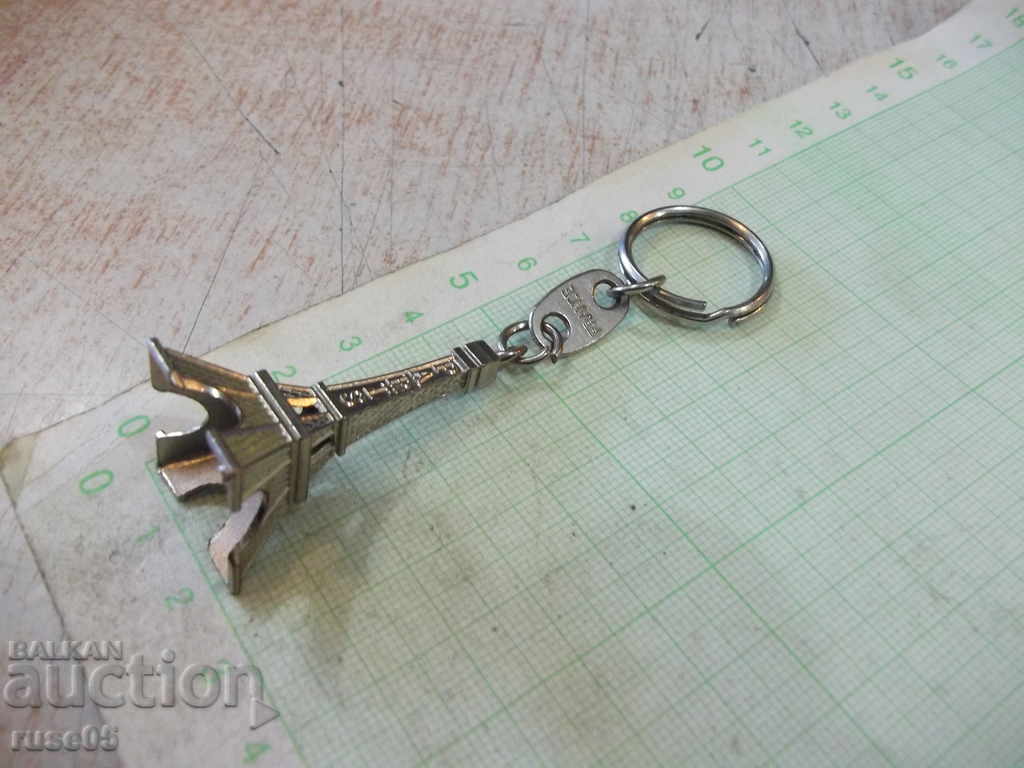 Keychain "Eiffel Tower" - 1 - 5 Keychain "Eiffel Tower" - 1 - 5