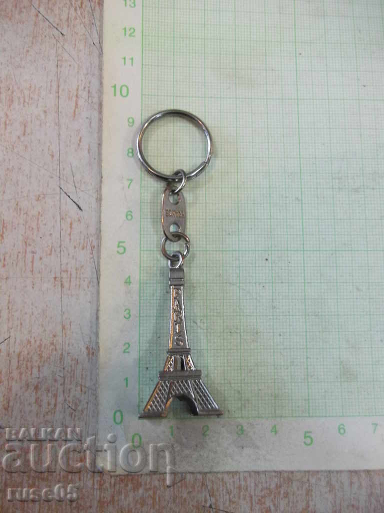 Keychain "Eiffel Tower" - 1