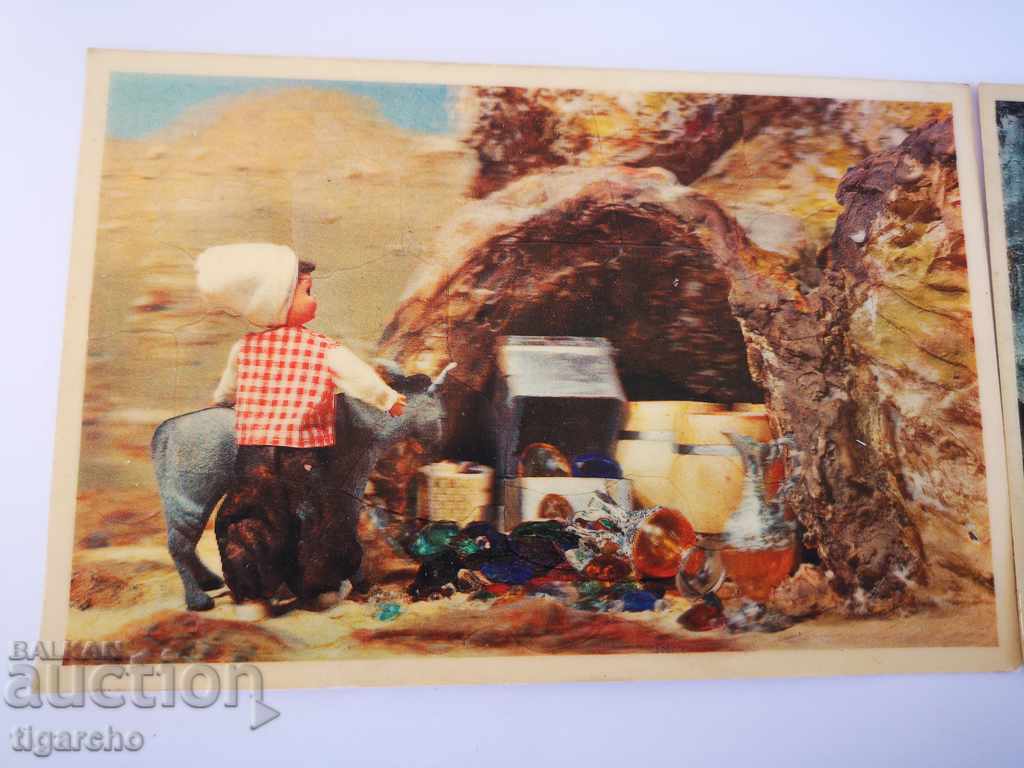 Auction  Old 3D stereo cards