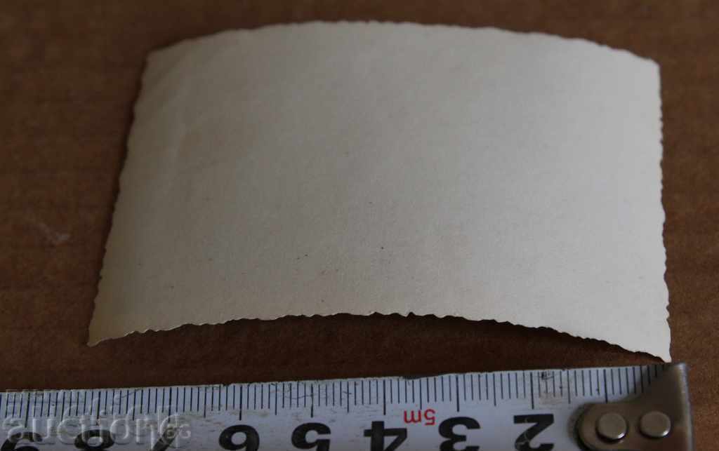 .TARNOVO THE OLD BARCELONA MONUMENT SOLDIERS 18 ETAR FAMILY with price 25.00 BGN | € 12.78 .TARNOVO THE OLD BARCELONA MONUMENT SOLDIERS 18 ETAR FAMILY with price 25.00 BGN | € 12.78