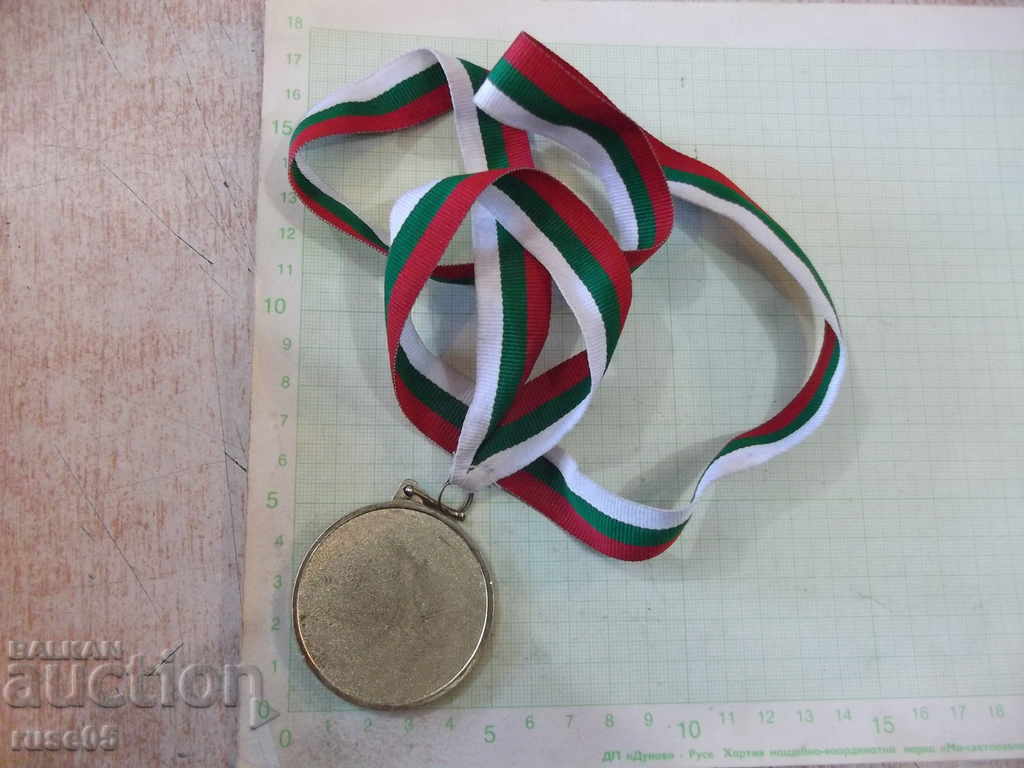 Auction National Badminton Chain III Round Medal * Sofia2014 * Auction National Badminton Chain III Round Medal * Sofia2014 *