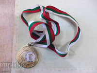 Εθνικό Στρογγυλό μετάλλιο αλυσίδων μπάντμιντον III * Sofia2014 *