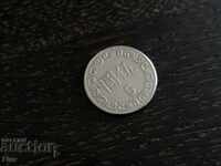 Monedă - Taiwan - 5 dolari | 1981.