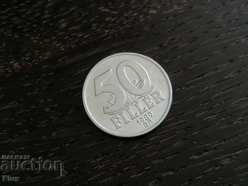 Монета - Унгария - 50 филера | 1989г.
