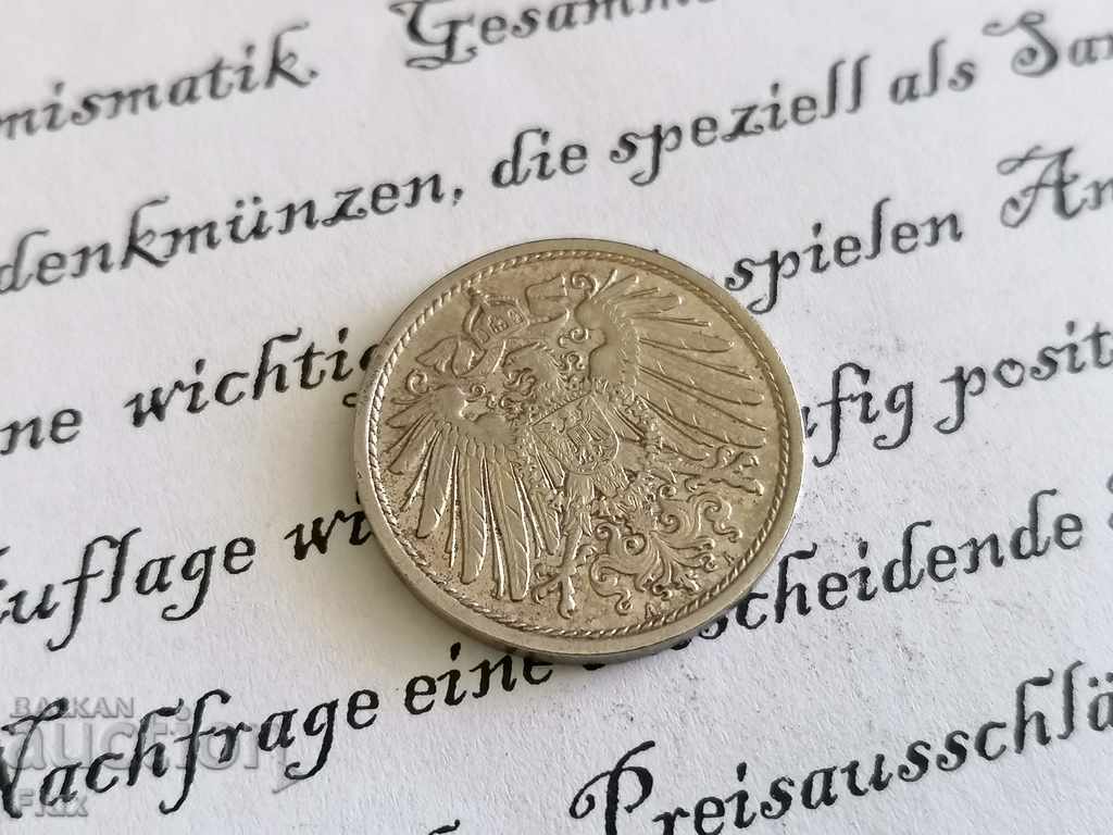 Reich Coin - Germany - 10 pfenigs 1912; series A with price 4.00 BGN | € 2.05 Reich Coin - Germany - 10 pfenigs 1912; series A with price 4.00 BGN | € 2.05