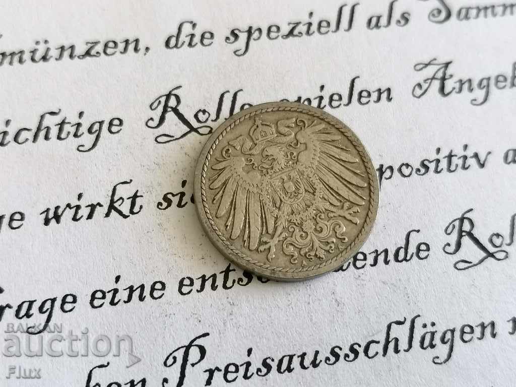 Νόμισμα Ράιχ - Γερμανία - 5 Pfennig | 1902; Σειρά Α με τιμή 4.50 BGN | € 2.30 Νόμισμα Ράιχ - Γερμανία - 5 Pfennig | 1902; Σειρά Α με τιμή 4.50 BGN | € 2.30