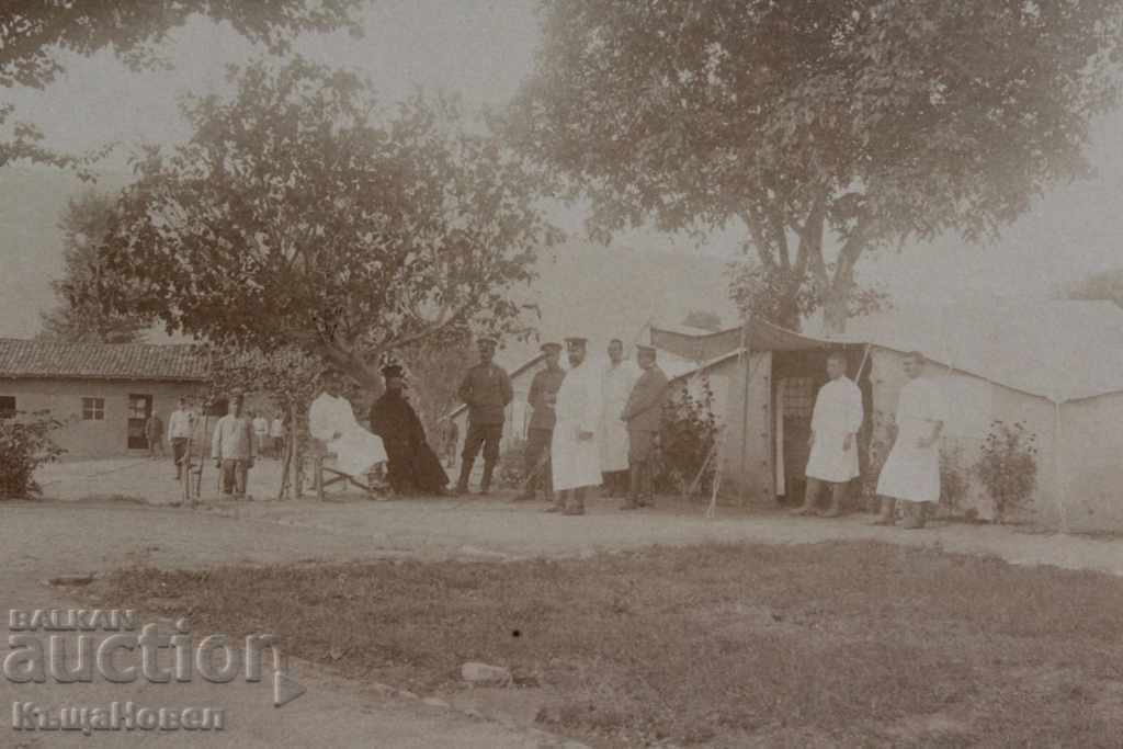 Delivery of . 1916 LASARET FIRST WORLD WAR Delivery of . 1916 LASARET FIRST WORLD WAR