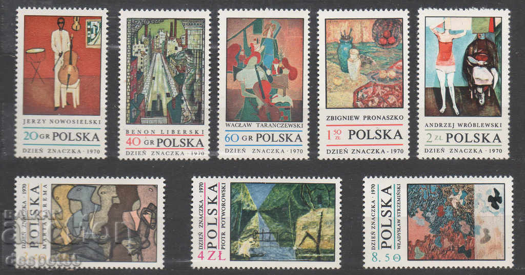 1970. Полша. Съвременна полска живопис.