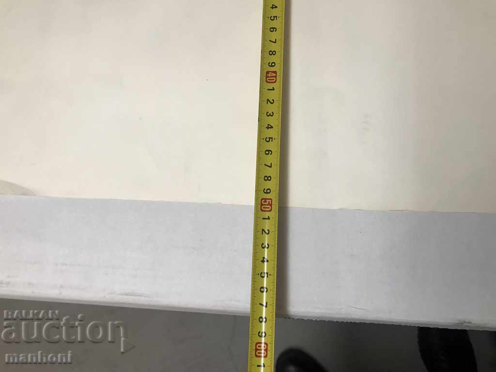 1455 Tenyu Pindarev Havana mixed technique signed in 1981. - 5