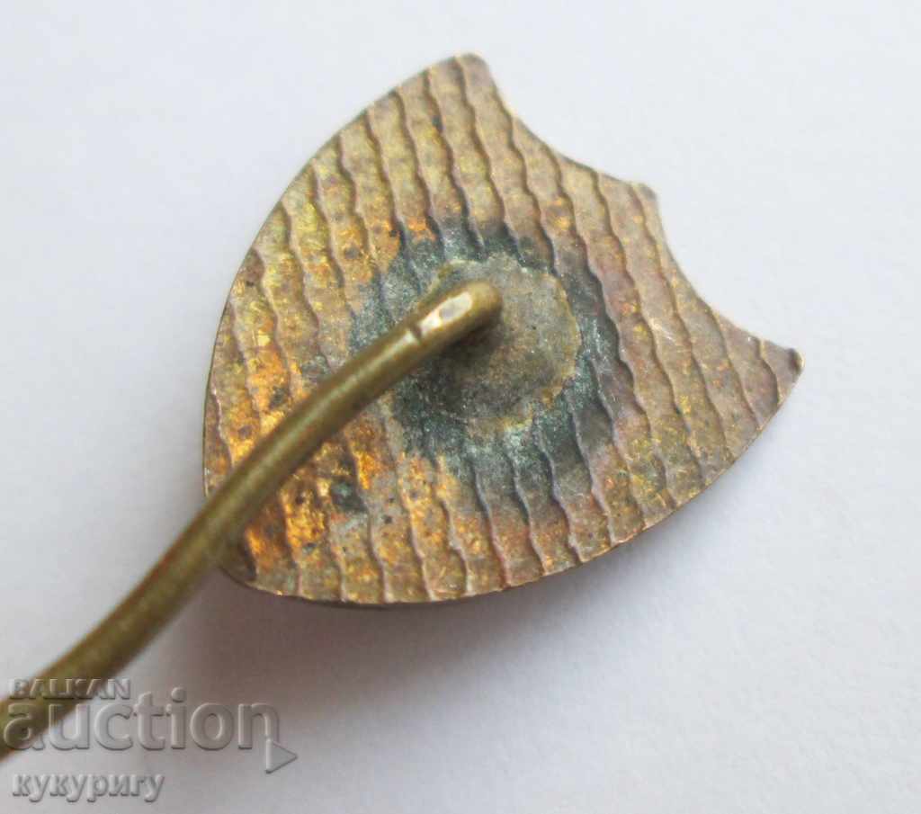 Delivery of Old Anniversary Soccer Badge SPARTAC Pleven Football Badge Delivery of Old Anniversary Soccer Badge SPARTAC Pleven Football Badge