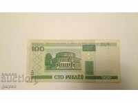 ΛΕΥΚΟΡΩΣΙΑ - BANKNOTE 100 RURS 2000