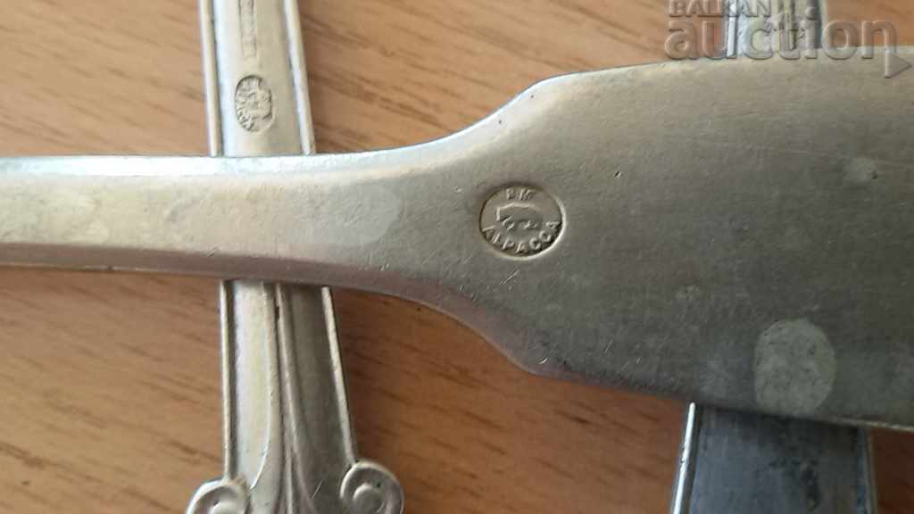 Δημοπρασία πολλά vintage κουτάλια που Δημοπρασία πολλά vintage κουτάλια που