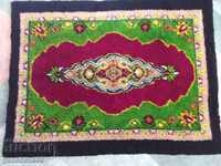 Authentic Large Handwoven Kitenik / Unused