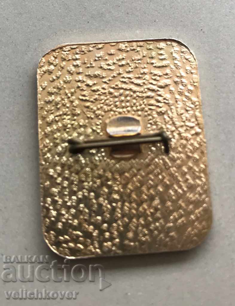 27422 Bulgaria For a high service culture with price 2.00 BGN | € 1.02 27422 Bulgaria For a high service culture with price 2.00 BGN | € 1.02