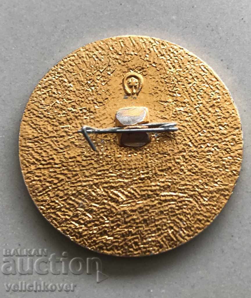 27424 USSR sign Moscow Student Festival 1983 with price 2.00 BGN | € 1.02 27424 USSR sign Moscow Student Festival 1983 with price 2.00 BGN | € 1.02