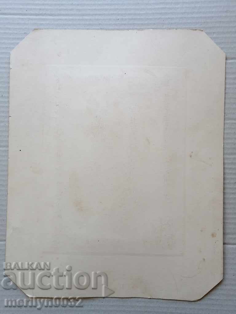 Old cardboard picture photography portrait - 5 Old cardboard picture photography portrait - 5