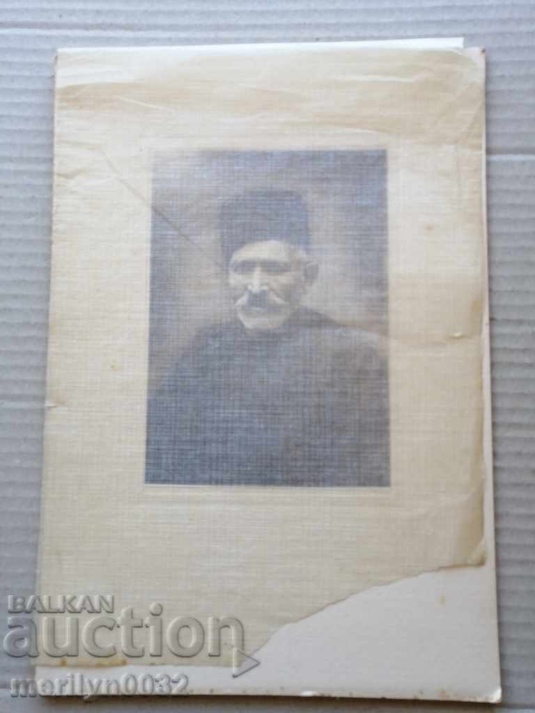 Old cardboard picture photography portrait - 5 Old cardboard picture photography portrait - 5