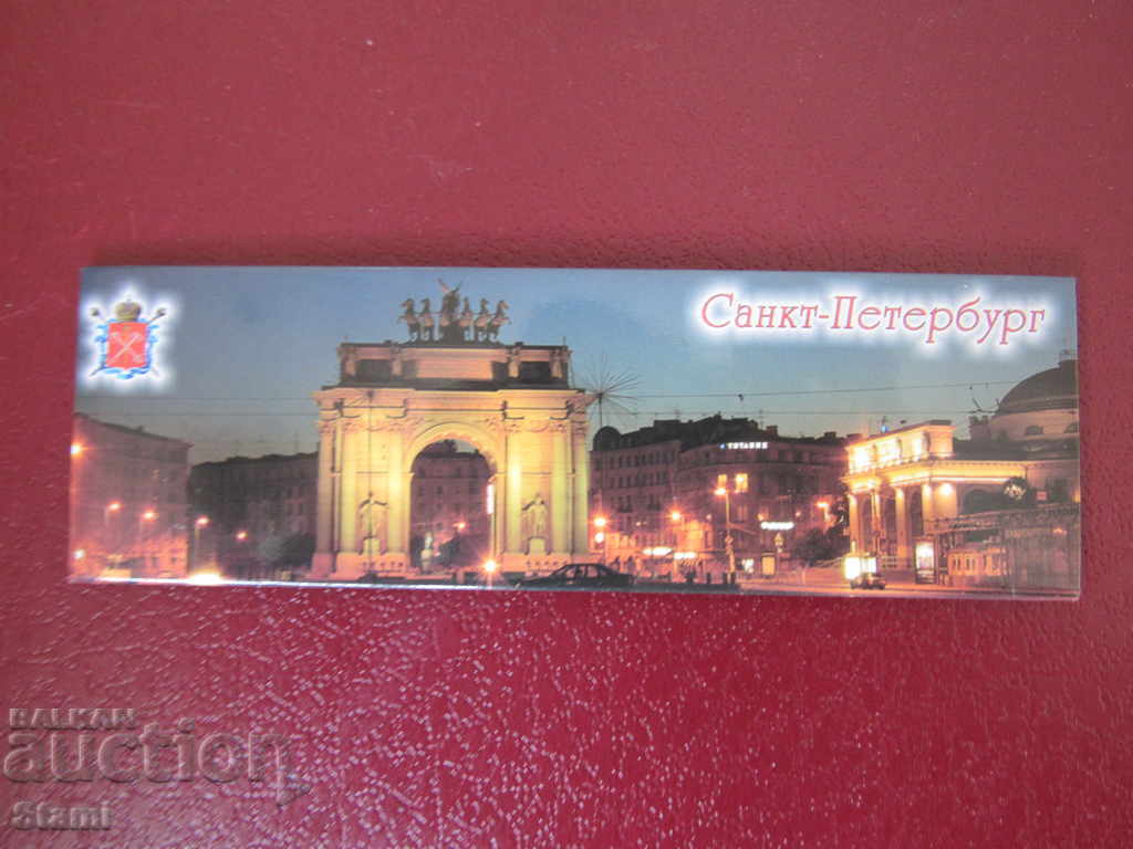 Auction Authentic metal magnet from St. Petersburg, Russia-series-1 Auction Authentic metal magnet from St. Petersburg, Russia-series-1