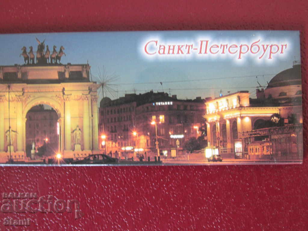 Delivery of Authentic metal magnet from St. Petersburg, Russia-series-1 Delivery of Authentic metal magnet from St. Petersburg, Russia-series-1