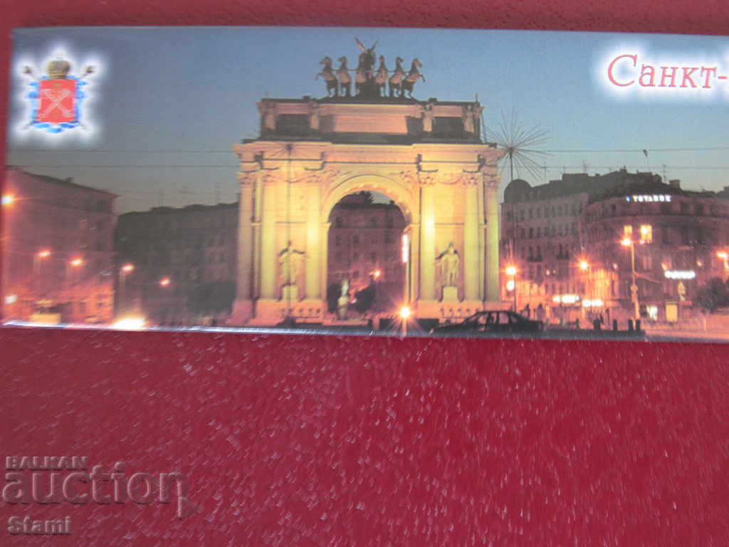 Authentic metal magnet from St. Petersburg, Russia-series-1 - 5 Authentic metal magnet from St. Petersburg, Russia-series-1 - 5