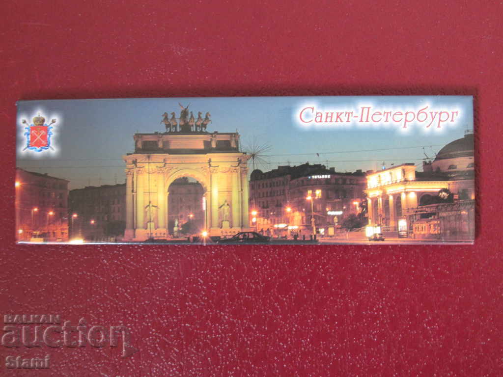 Authentic metal magnet from St. Petersburg, Russia-series-1 - 6 Authentic metal magnet from St. Petersburg, Russia-series-1 - 6