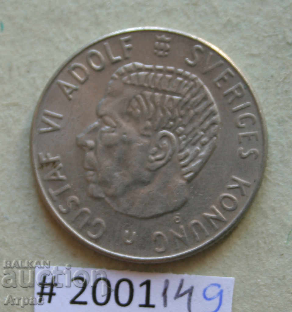 1 крона  1970   Швеция с цена € 0.36 | 0.70 лв.