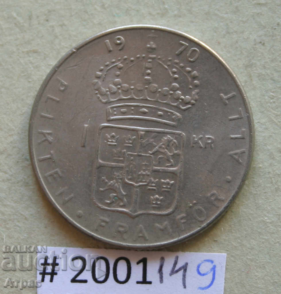 1 krone 1970 Suedia