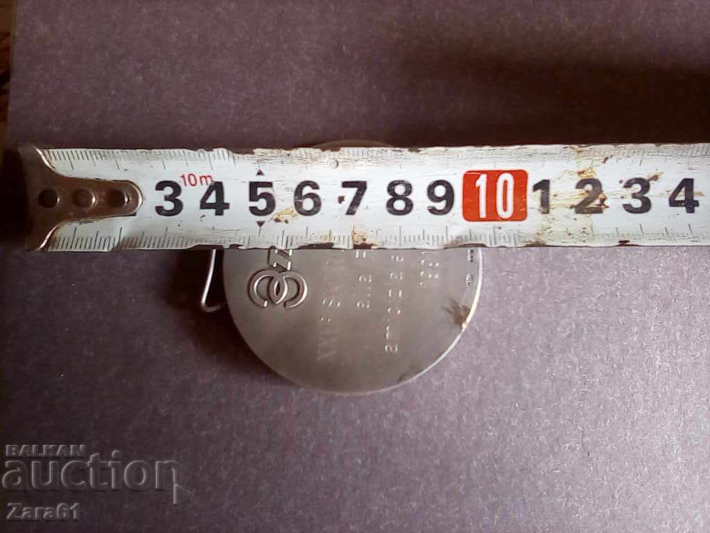 Silver medal 103 grams with price 700.00 BGN | € 357.90 Silver medal 103 grams with price 700.00 BGN | € 357.90