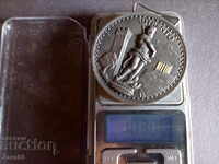 Ασημένιο μετάλλιο 103 γραμμάρια