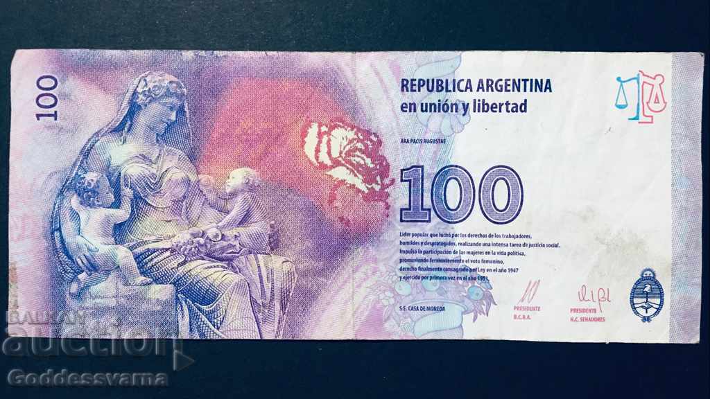 Argentina 100 Pesos 2017 Ref 3309 with price 12.00 BGN | € 6.14 Argentina 100 Pesos 2017 Ref 3309 with price 12.00 BGN | € 6.14