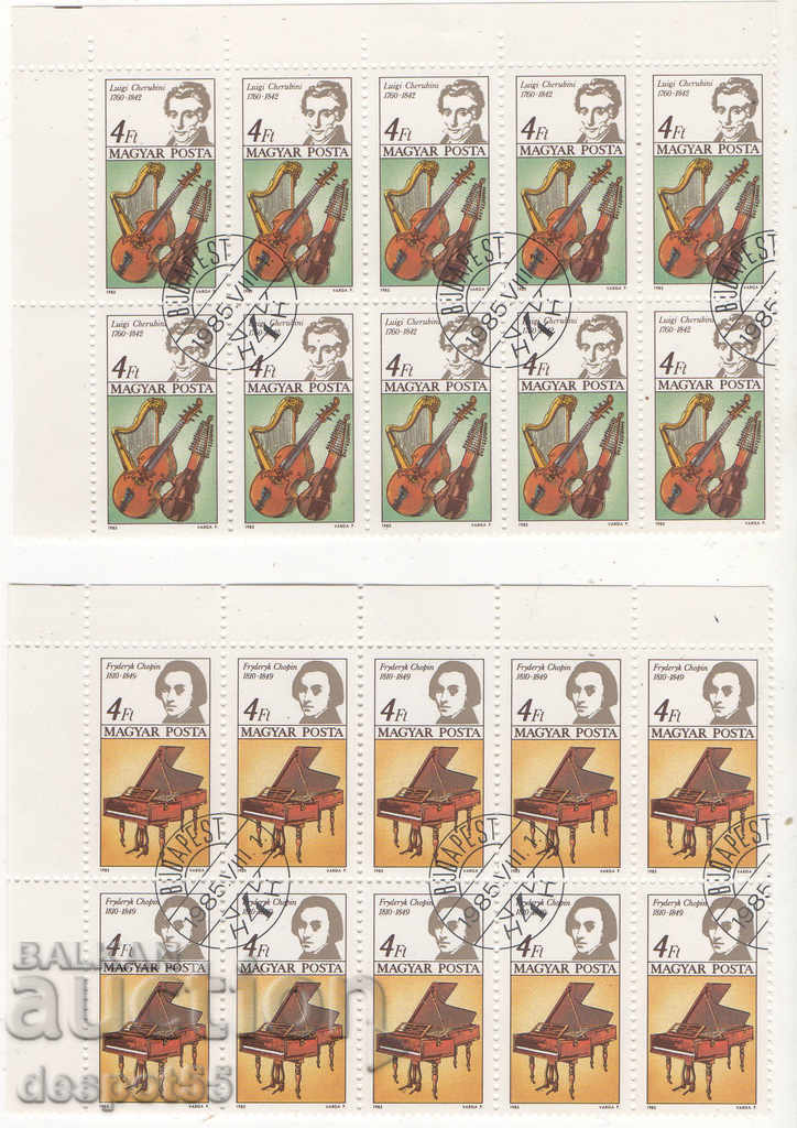 1985. Hungary. International Year of Music - Composers with price 8.50 BGN | € 4.35