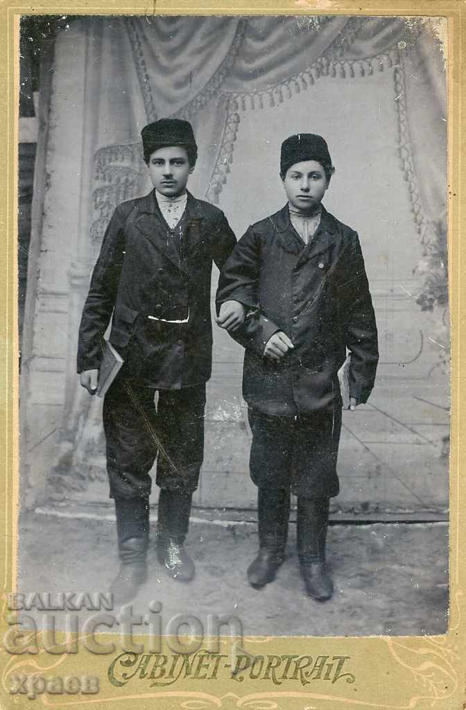 ΠΑΛΙΑ ΦΩΤΟ - ΧΑΡΤΟ - 1258 ΠΑΛΙΑ ΦΩΤΟ - ΧΑΡΤΟ - 1258