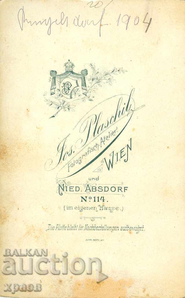 FOTO VECHE - CARTON - 1287 cu preț 24.99 BGN | € 12.78 FOTO VECHE - CARTON - 1287 cu preț 24.99 BGN | € 12.78