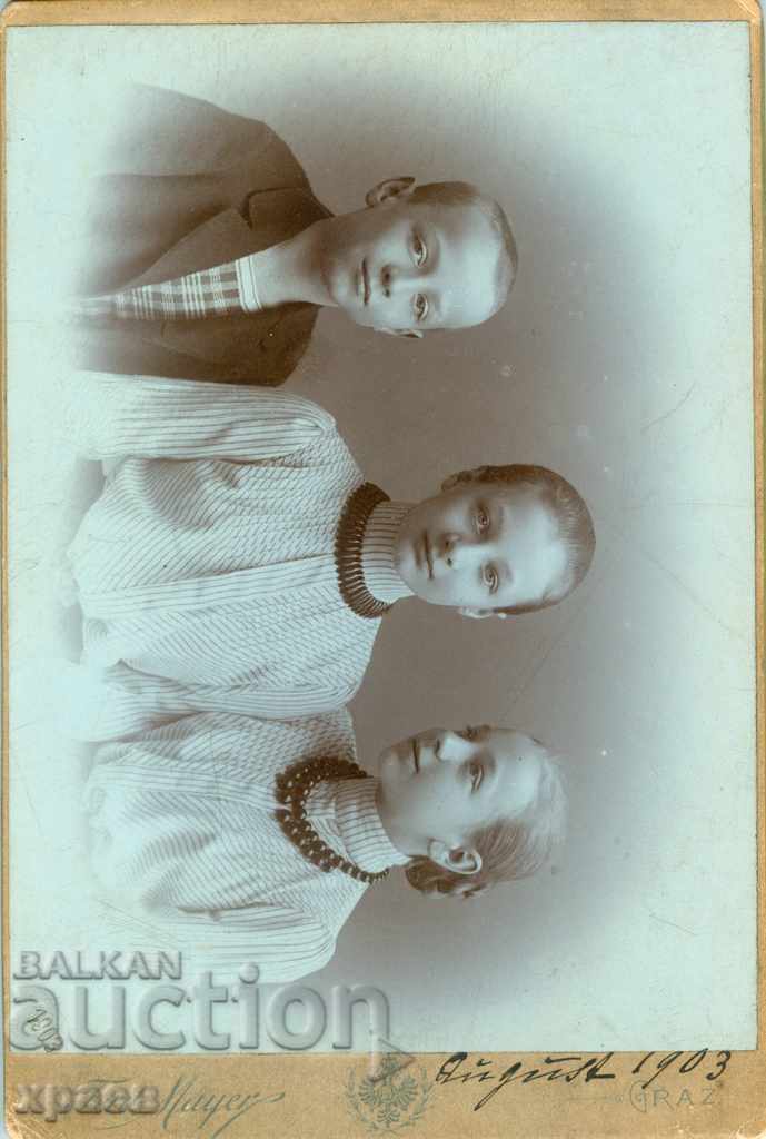 OLD PHOTO - CARDBOARD - 1292 with price 29.99 BGN | € 15.33