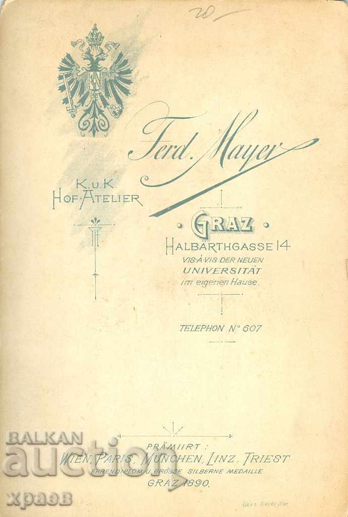 Auction  OLD PHOTO - CARDBOARD - 1292