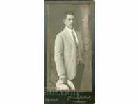 ΠΑΛΙΑ ΦΩΤΟΓΡΑΦΙΑ - ΧΑΡΤΟΝΙ - 1326