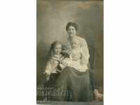 FOTO VECHE - CARTON - 1359