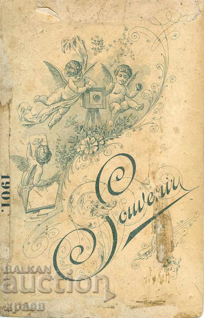 OLD PHOTO - CARDBOARD - 1366 with price 24.99 BGN | € 12.78 OLD PHOTO - CARDBOARD - 1366 with price 24.99 BGN | € 12.78