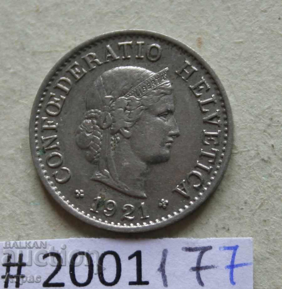 5 rapese 1921 Elveția cu preț € 0.46 | 0.90 BGN 5 rapese 1921 Elveția cu preț € 0.46 | 0.90 BGN