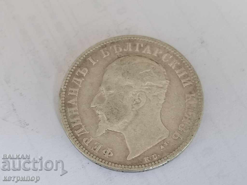 2 Leva 1894 with price 52.00 BGN | € 26.59 2 Leva 1894 with price 52.00 BGN | € 26.59