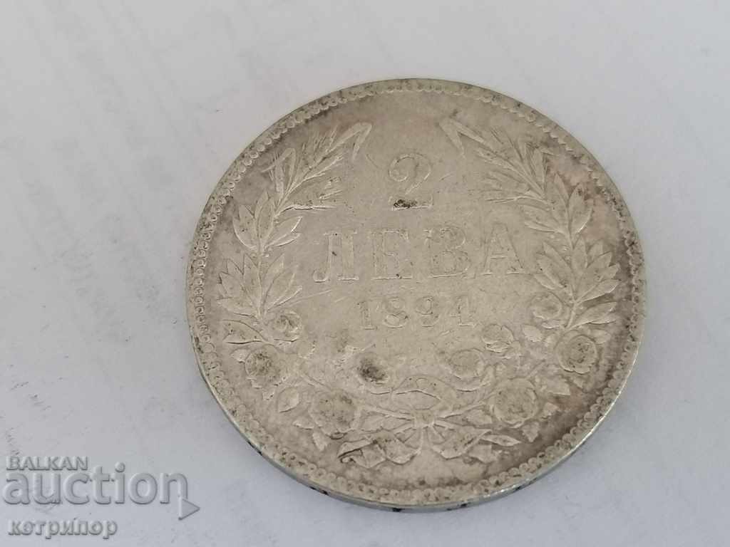 2 λέβα 1894 g