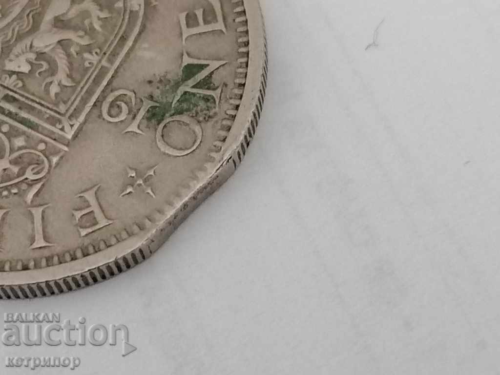 Delivery of 1 shilling 1962 UK pinched